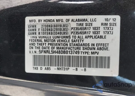 2013 Honda Odyssey Ex из США, поврежденный, VIN 5FNRL5H48DB013749